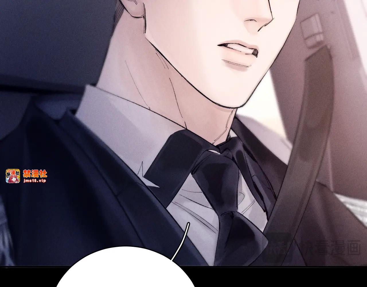 第35话 预示 第 31 页