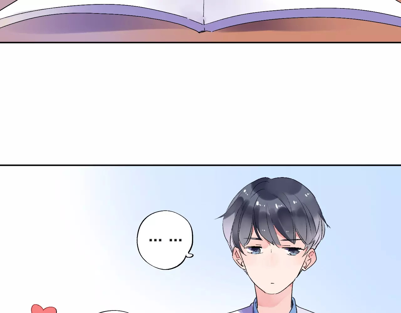 第10话 刘善 第 32 页