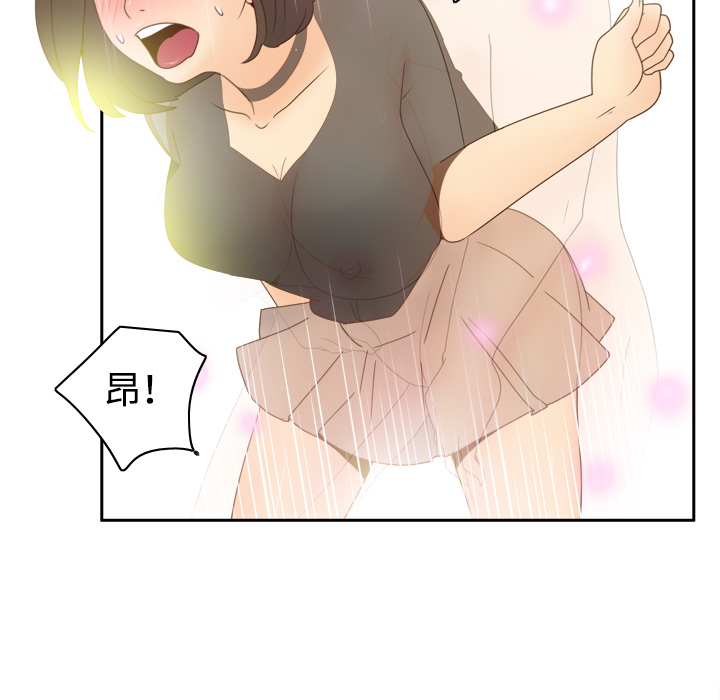 第20话 第 58 页