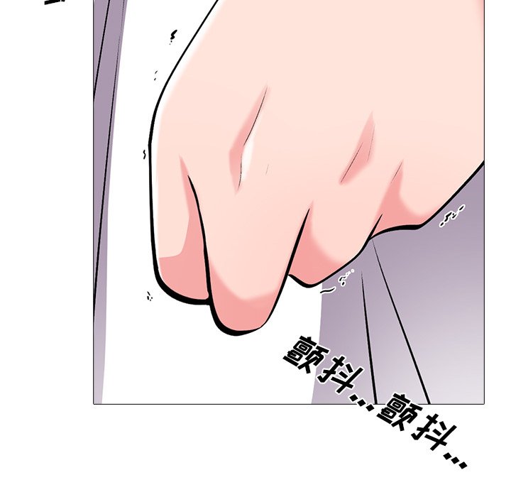 第22话 第 30 页