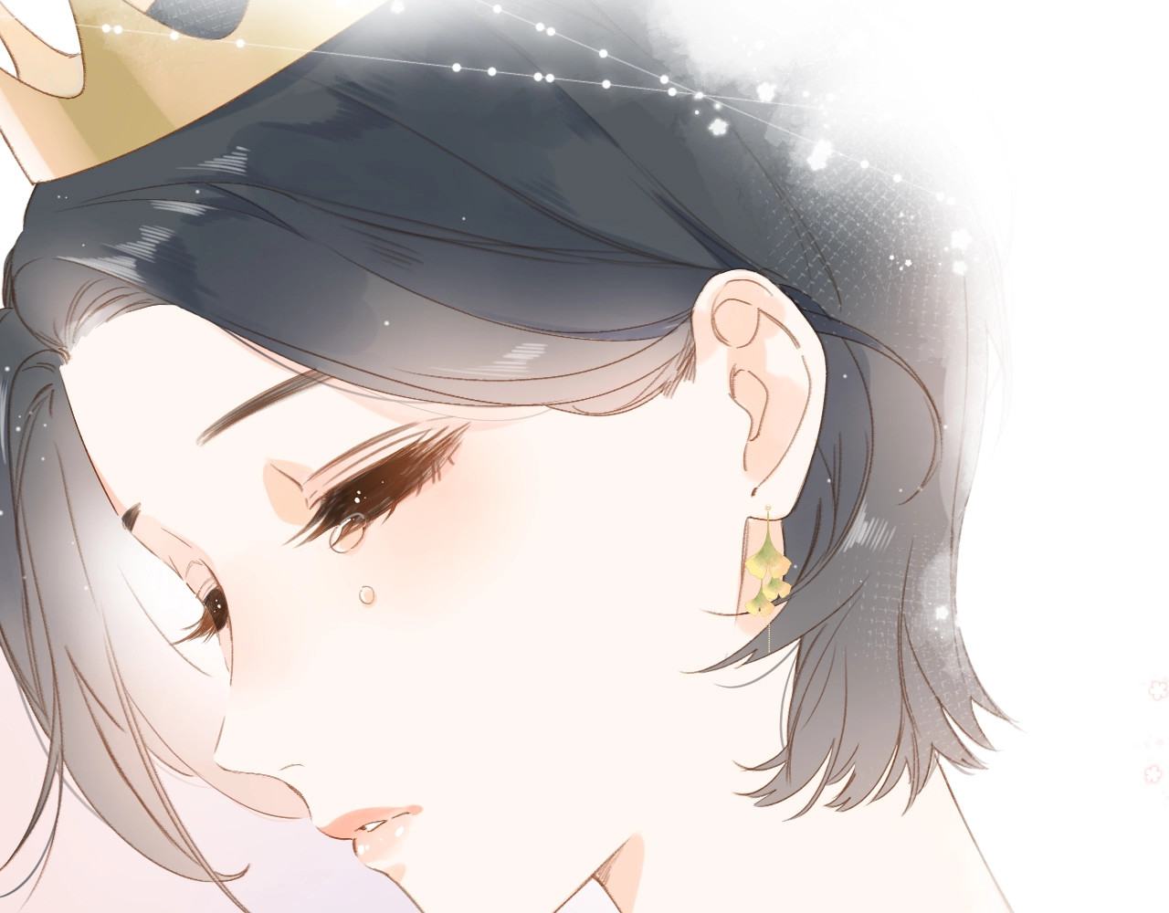 第94话 秋之剪3 第 7 页