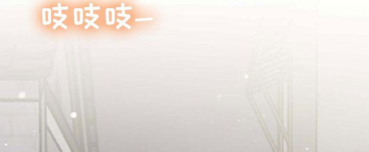 第31话 唯一的朋友 第 22 页