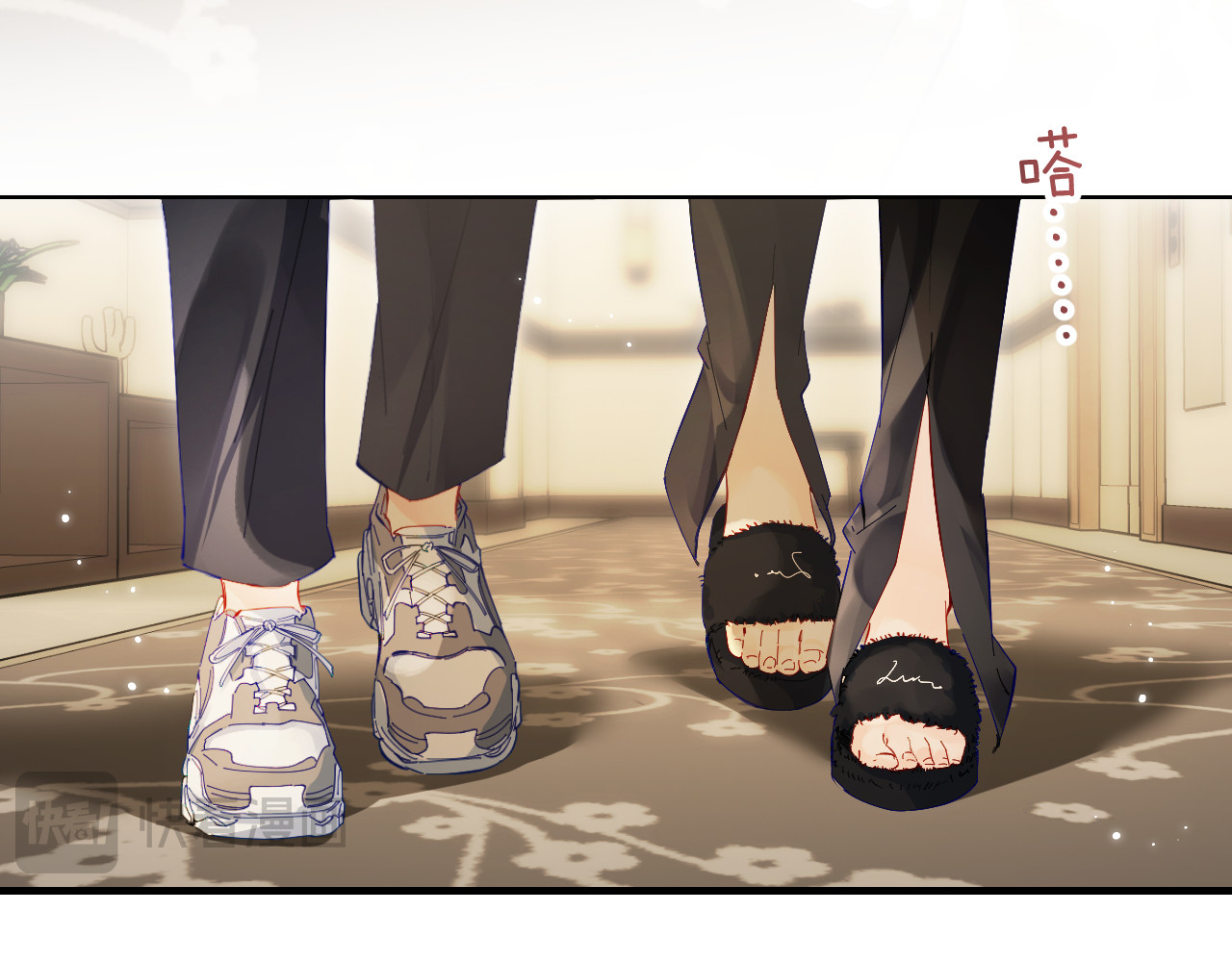 第52话 把我当成了谁？ 第 58 页