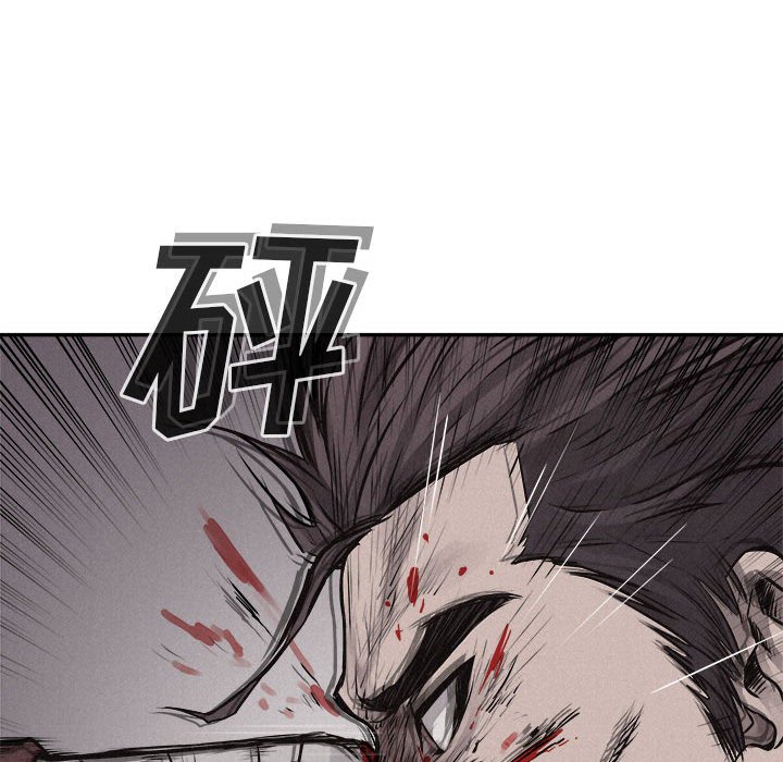 第66话 第 73 页