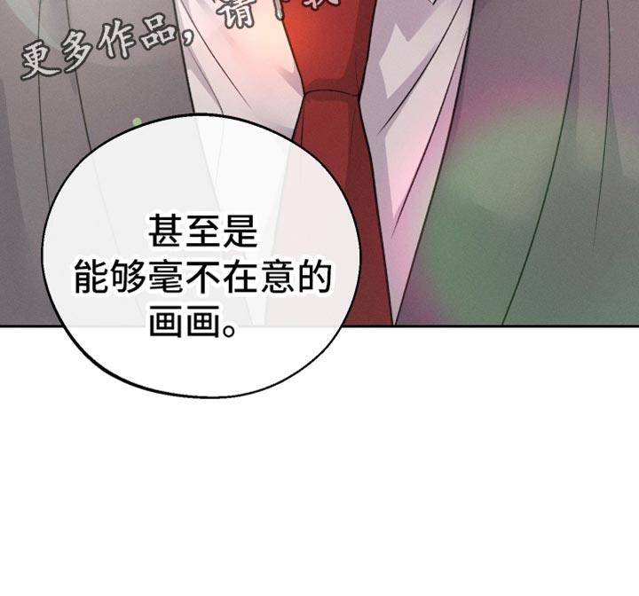 第56话 多亏了你 第 38 页