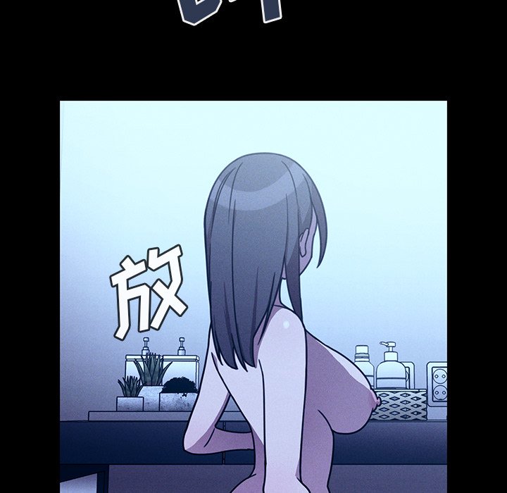 第25话 第 95 页