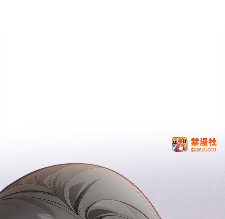 第2话 第 33 页