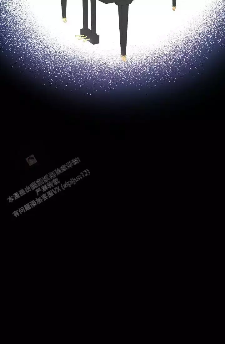 第19话 弹键盘的时间 第 35 页