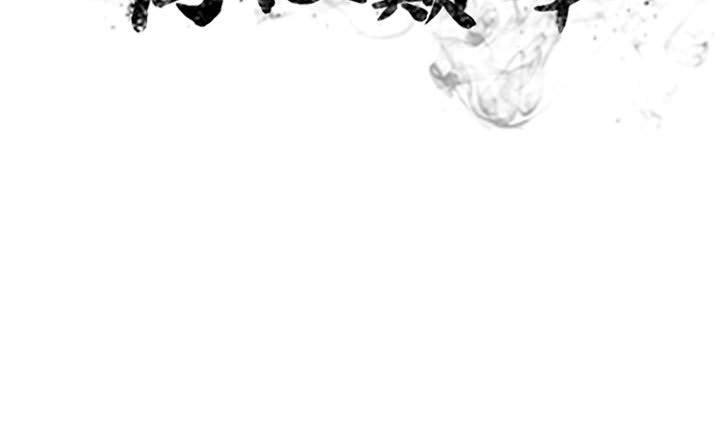 第306话 第 154 页