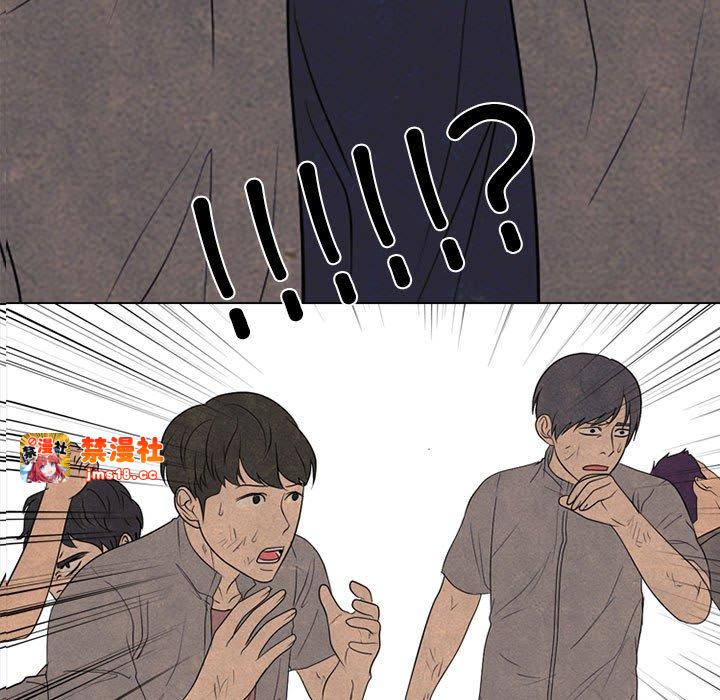 第304话 第 5 页