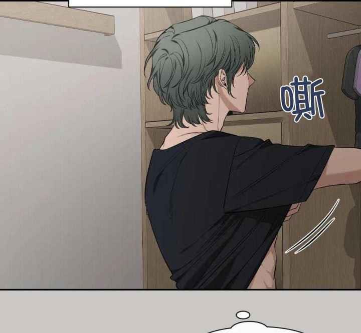 第146话 对他的了解 第 20 页