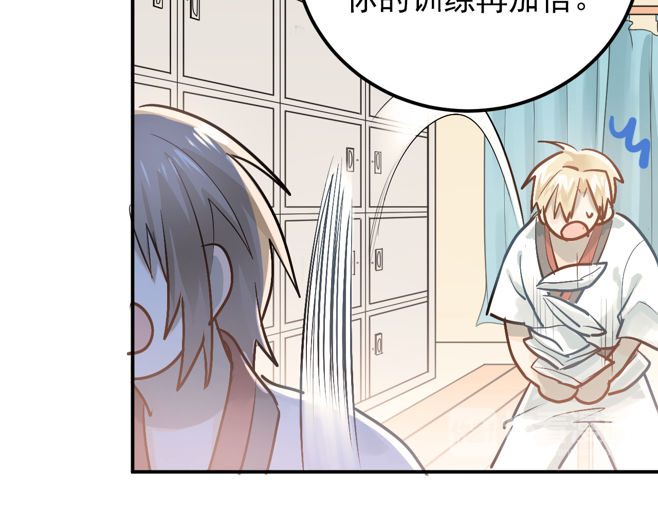 第86话 失约 第 48 页