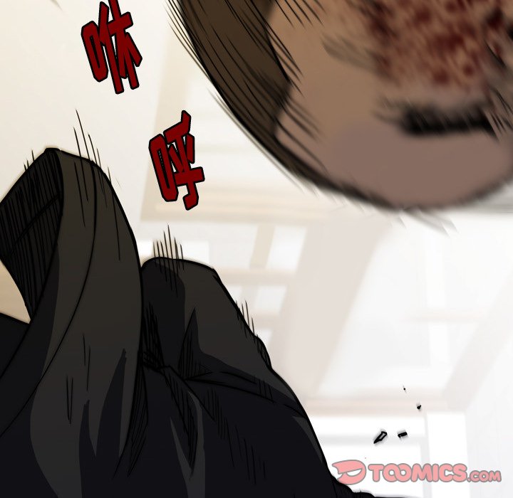 第 16 话 第 148 页