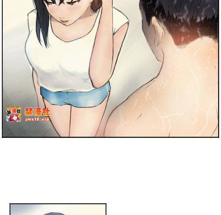 第1话 第 51 页