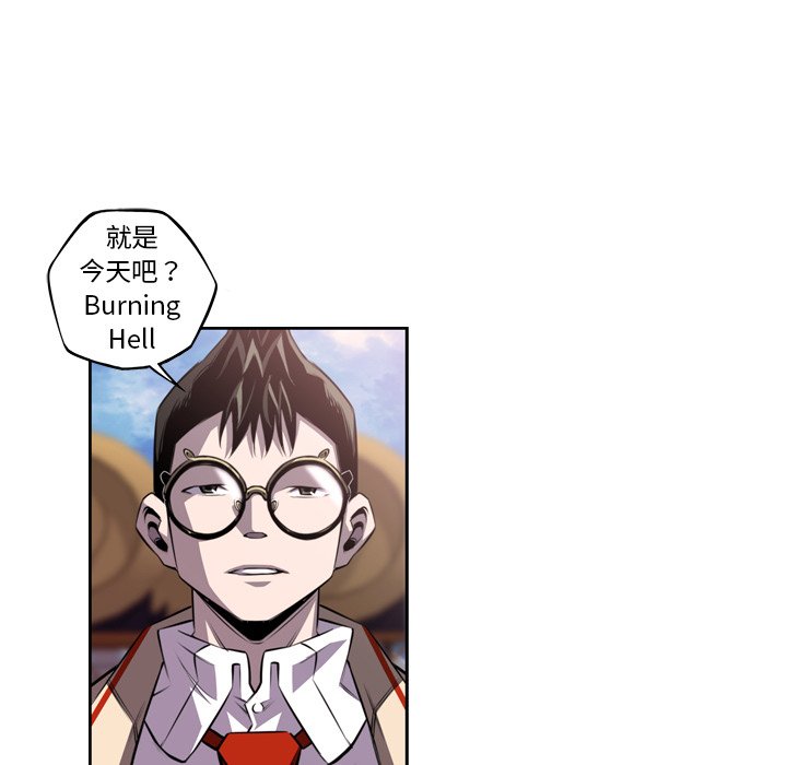 第134话 第 14 页