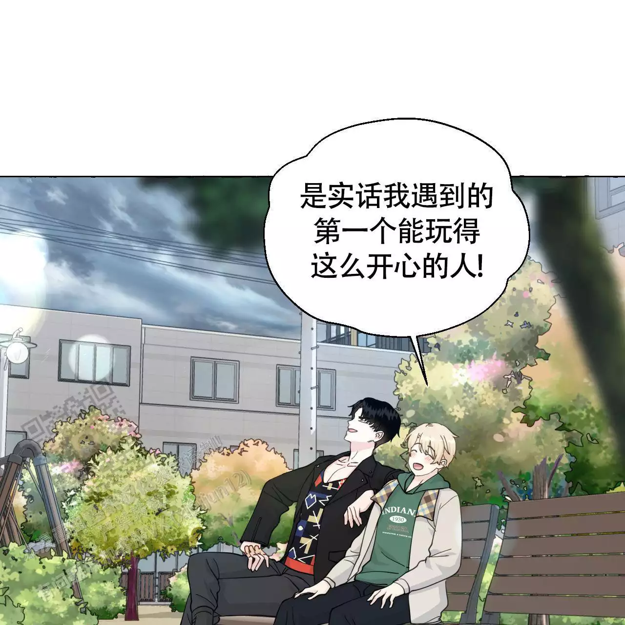 第146话 好人 第 28 页