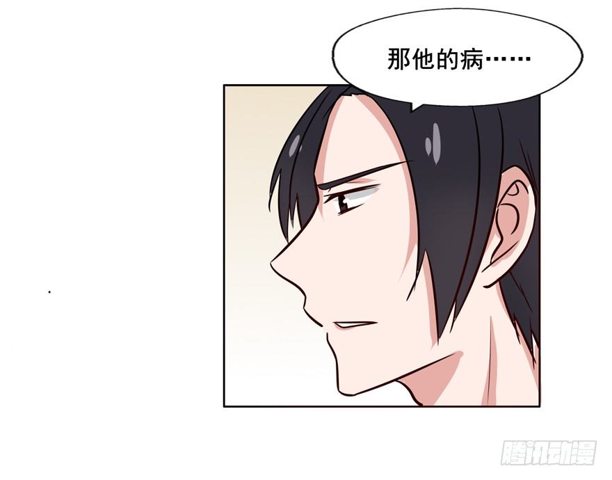 115 这个东西我见过... 第 16 页