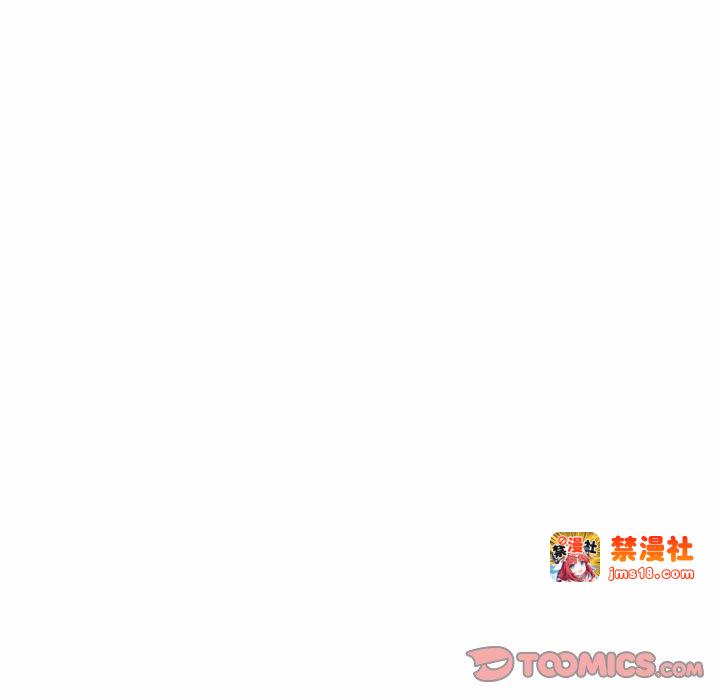 第10话 第 57 页