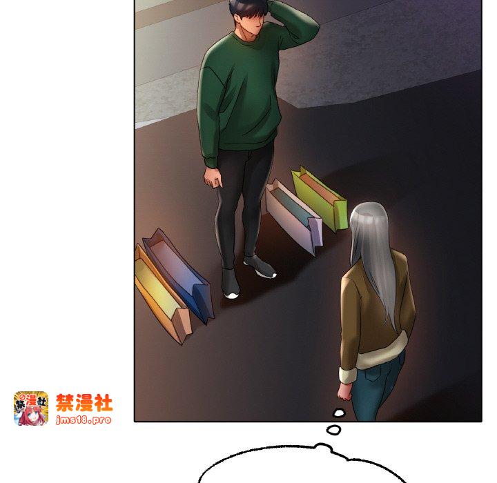 第40话 第 127 页
