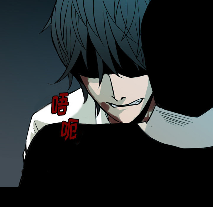 第 0 话 第 23 页
