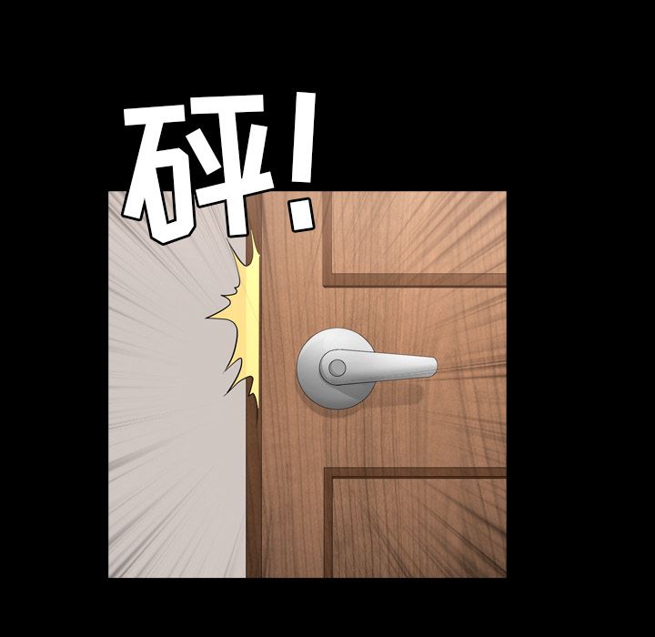 第14话 第 91 页