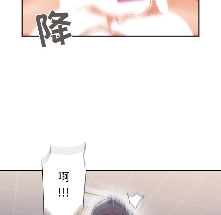 第11话 第 37 页
