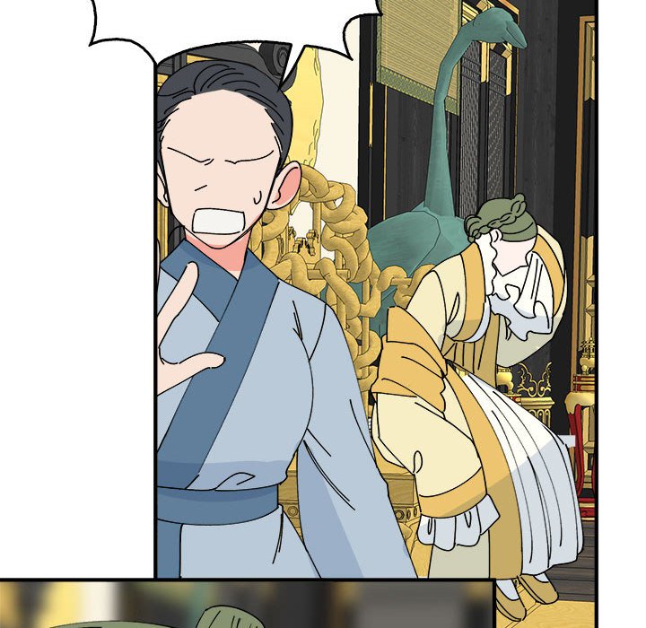 第29话 第 58 页