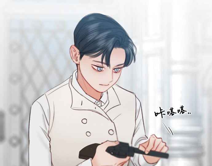 第78话 灰色格雷恩(2) 第 52 页