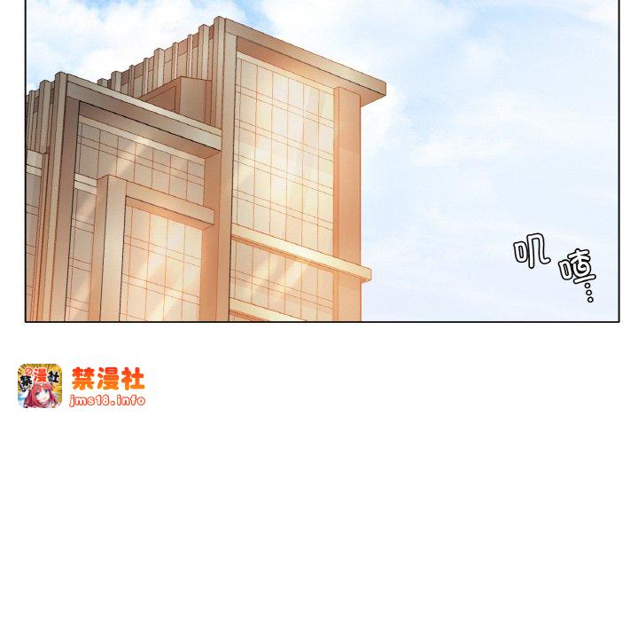 第42话 第 97 页