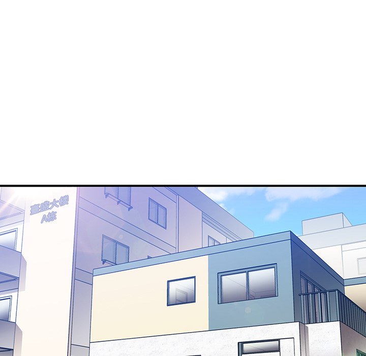 第28话 第 15 页