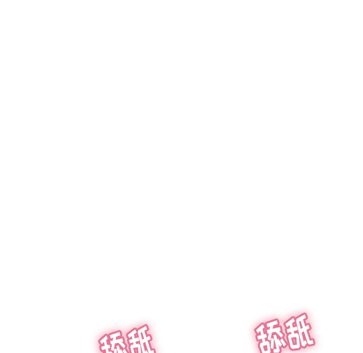 第54话 第 119 页