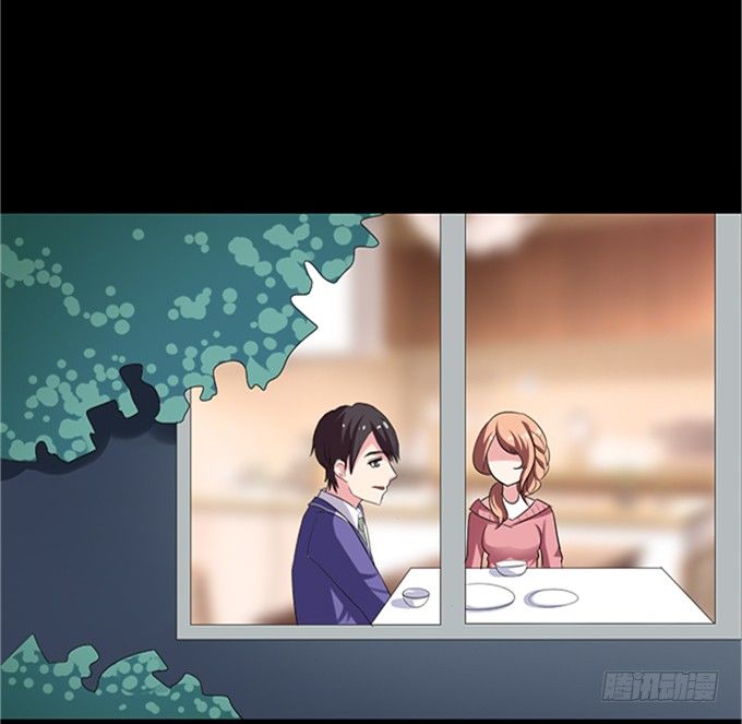 15-夏辰的亲生母亲？ 第 22 页