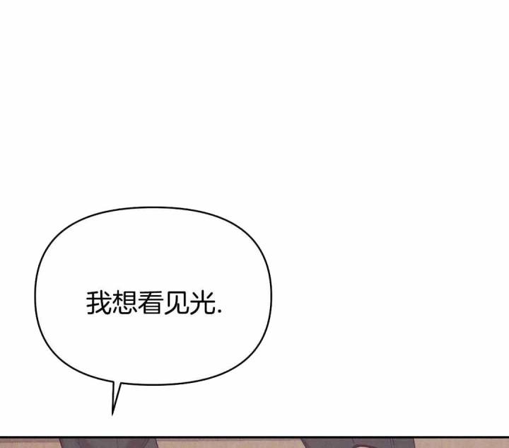 第169话 第169话 第 14 页