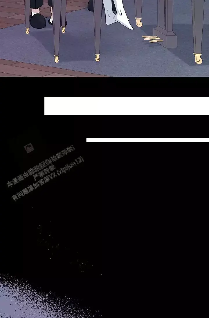 第19话 弹键盘的时间 第 25 页