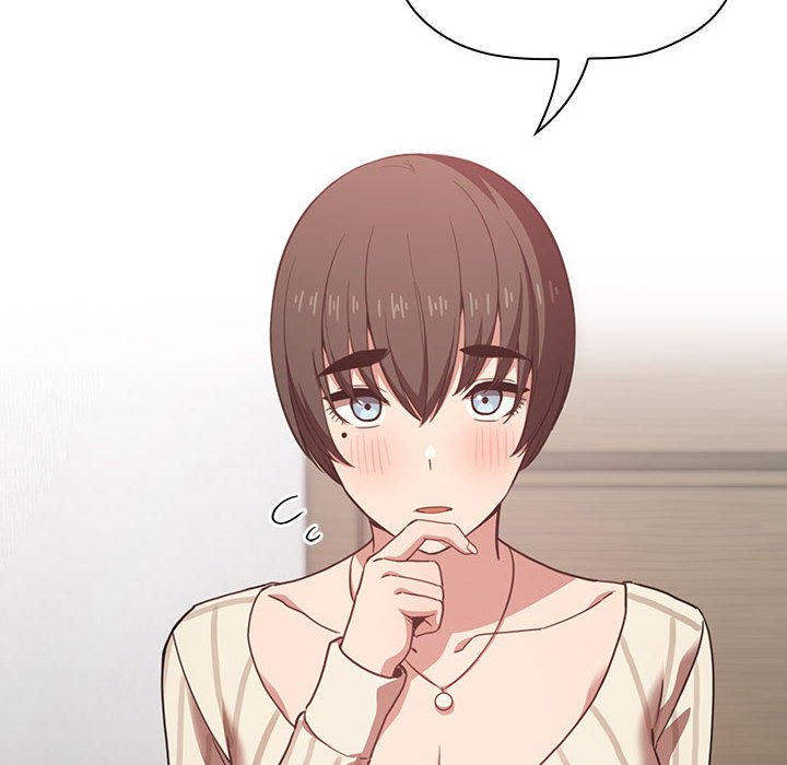 第17话 第 20 页