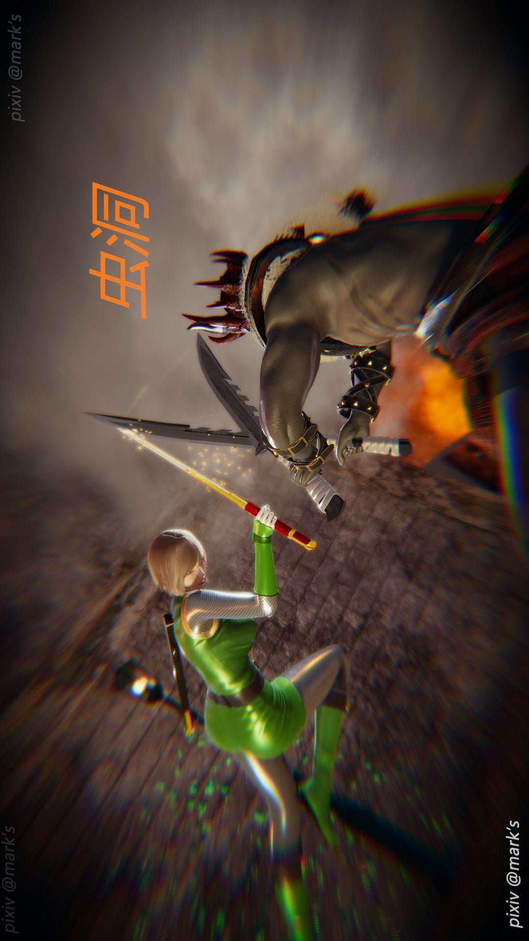 第09章【第06话】 第 12 页