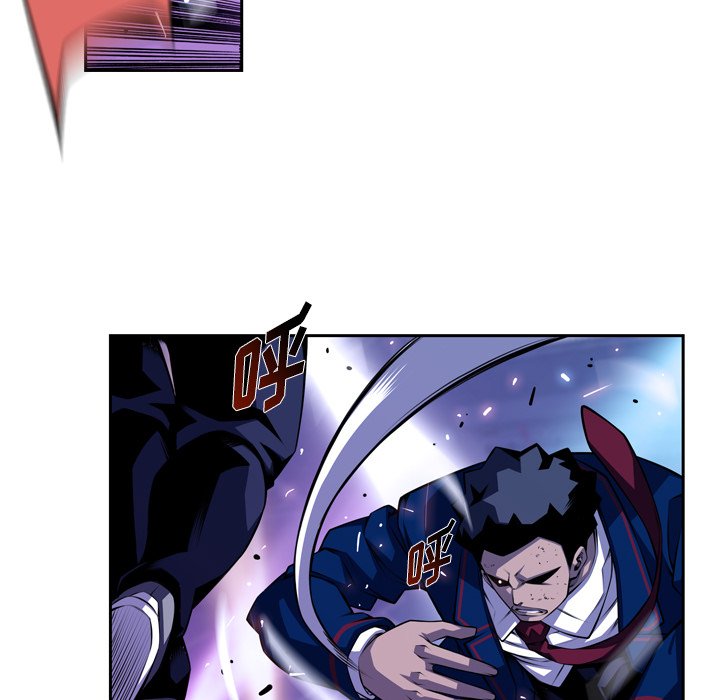 第139话 第 46 页