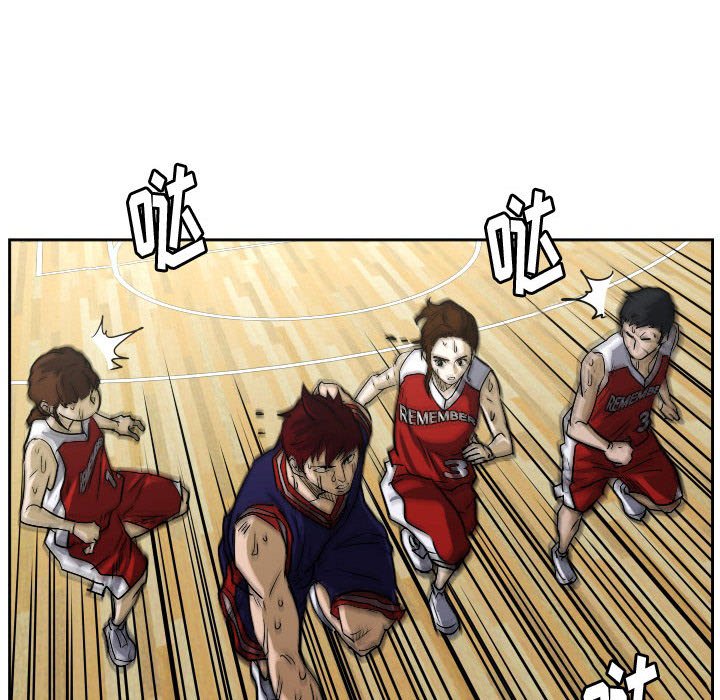 第51话 第 44 页