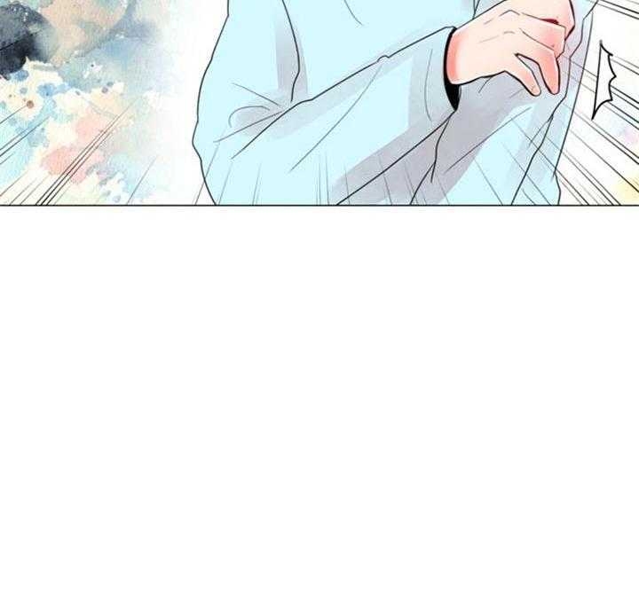 第57话 第57话 第 48 页