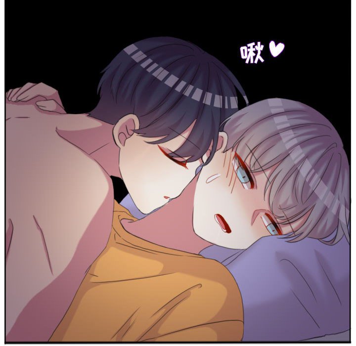 第110话 第 12 页