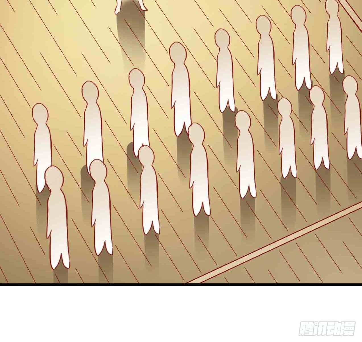 第五话·体育课之日 第 15 页