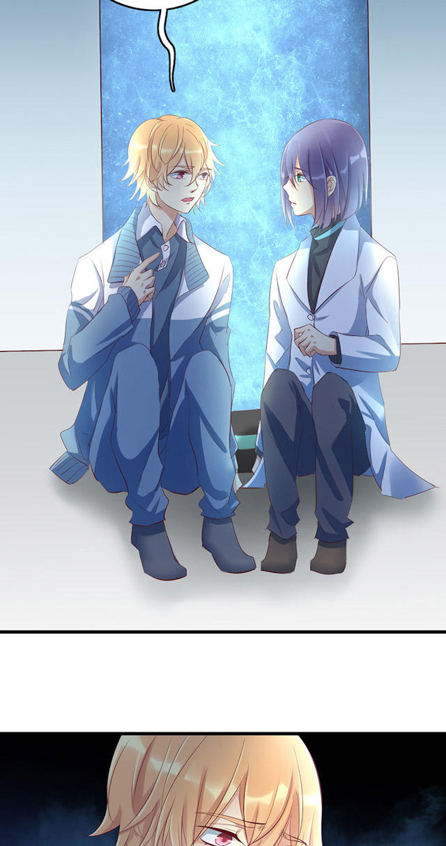 第55话 第55话 第 20 页