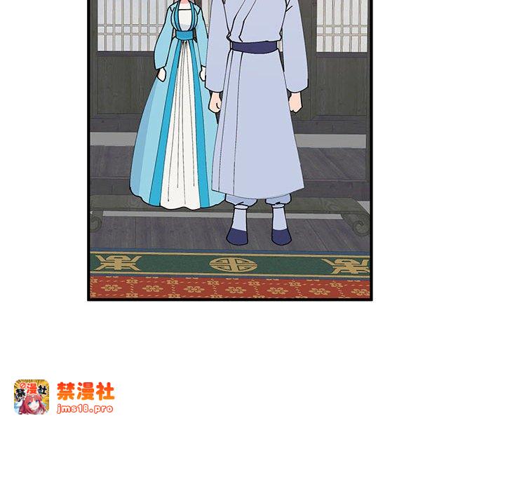 第30话 第 63 页