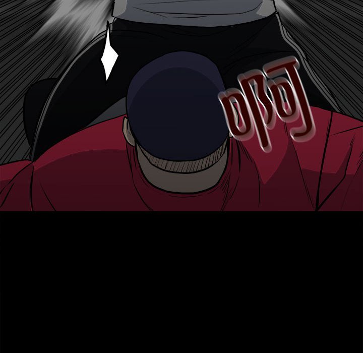 第124话 第 74 页