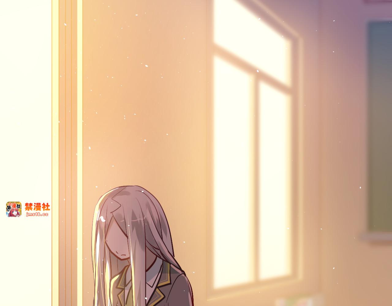 第102话 你在欺骗她！ 第 47 页