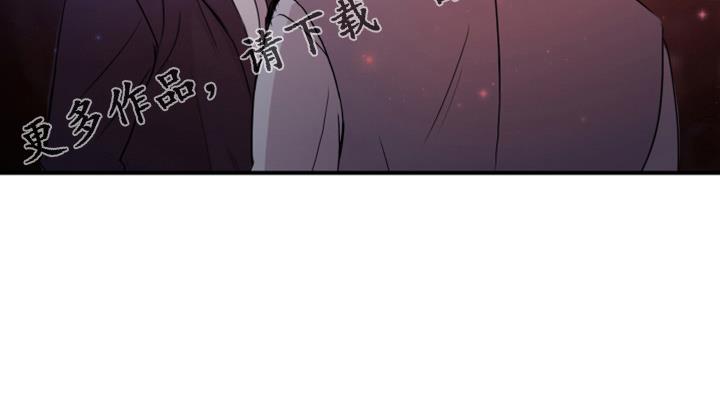 第20话 真开心 第 24 页