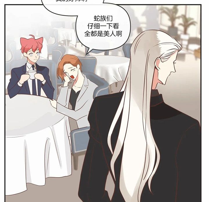 第167话 第167话 第 13 页