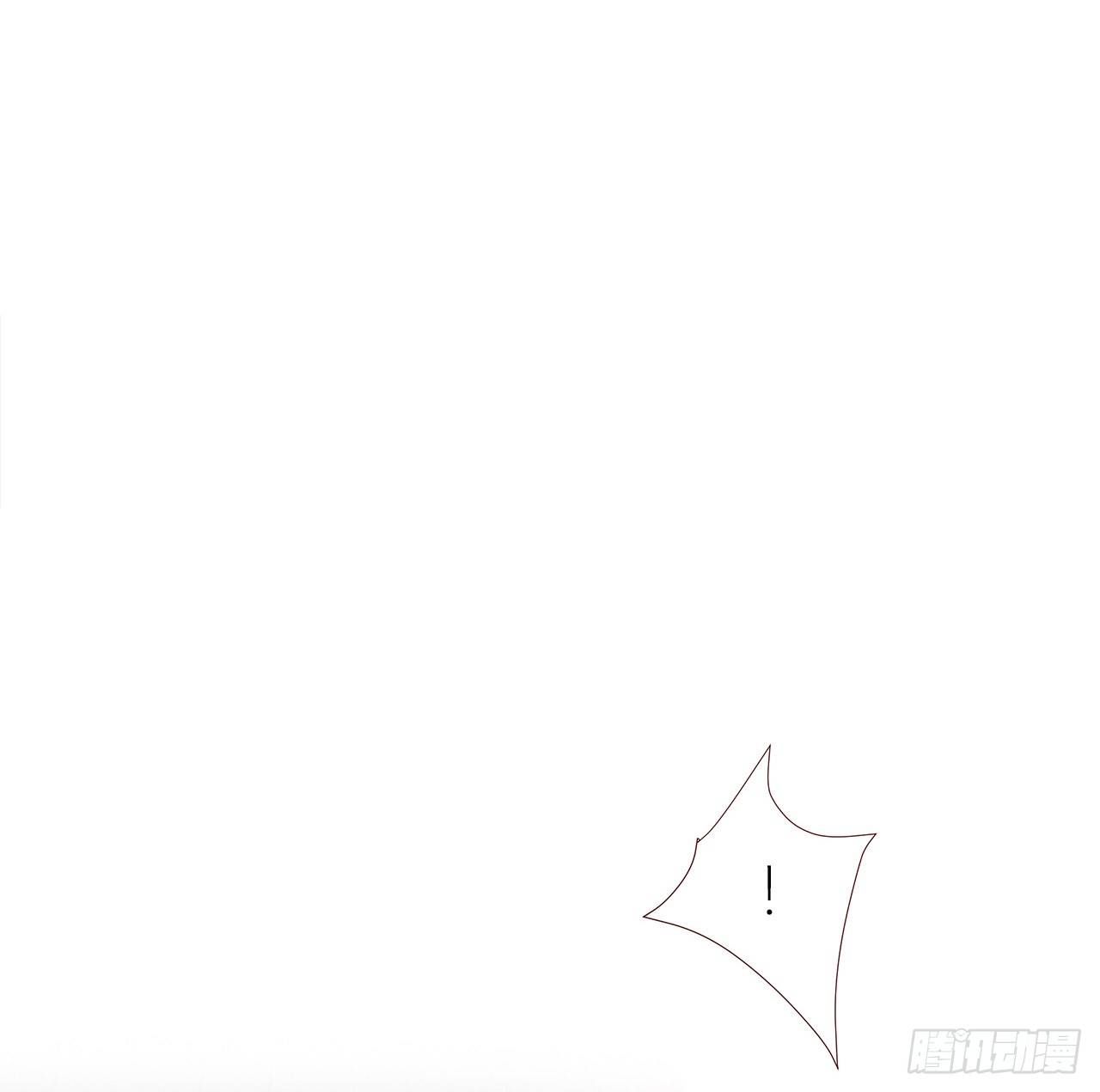 抢占先机 第 19 页