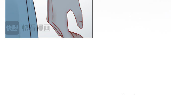 第39话 约会（2） 第 259 页