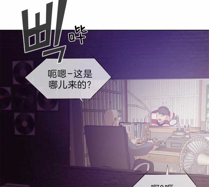 第76话 第76话 第 20 页